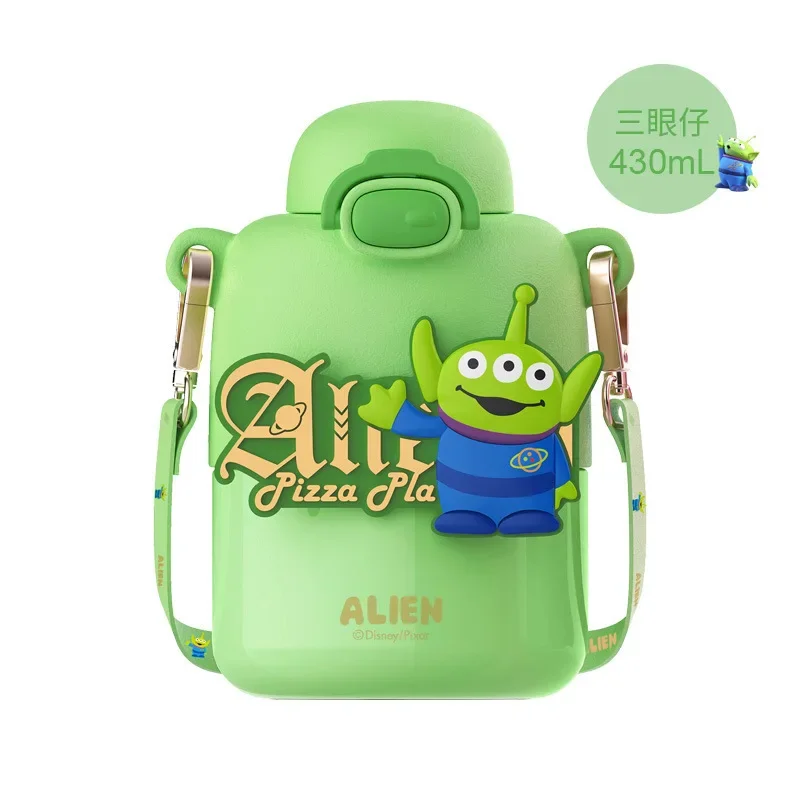 gourde enfant liewood