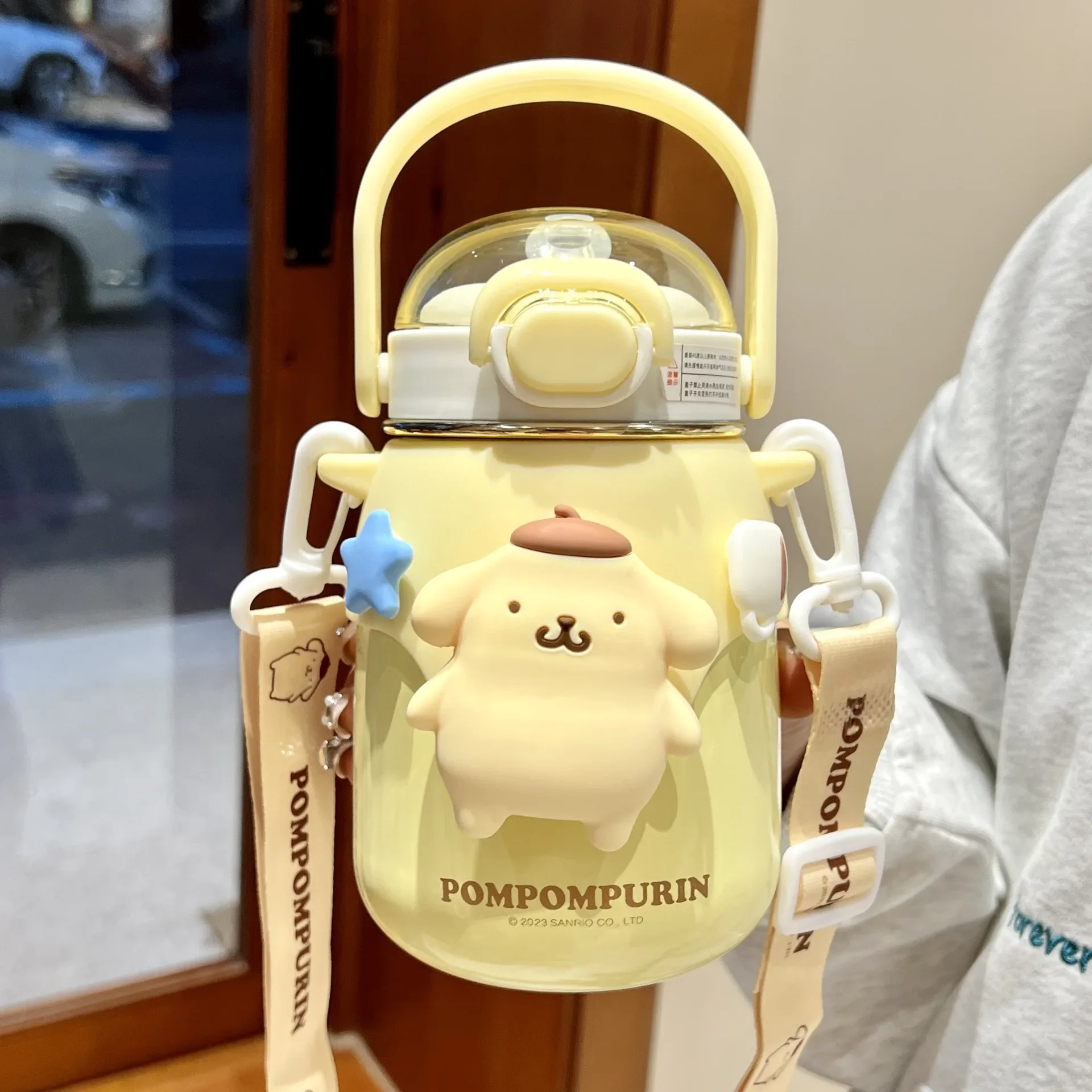 gourde enfant personnalisée
