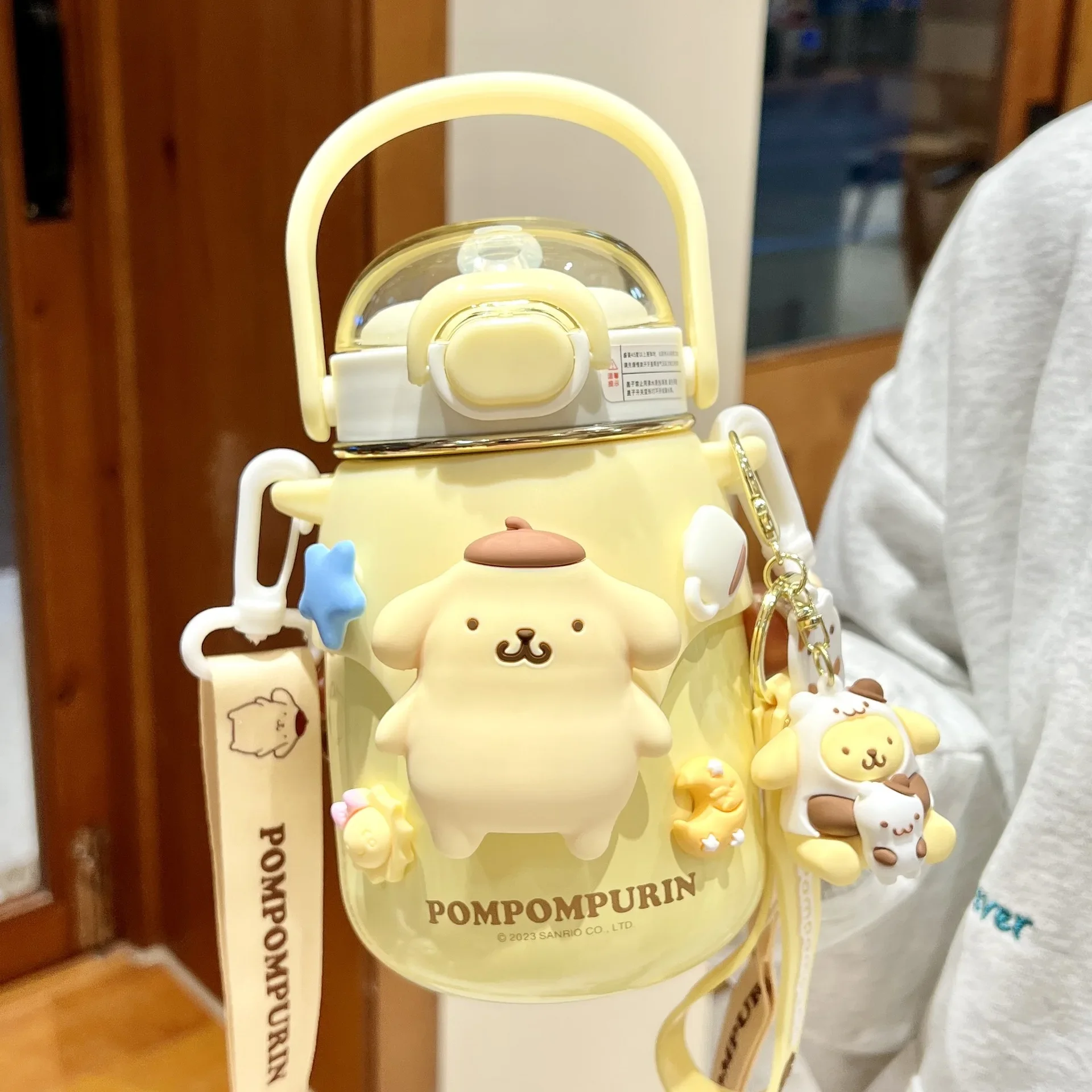 gourde enfant personnalisée