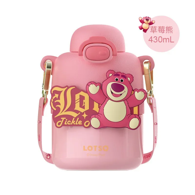 gourde enfant sans bpa
